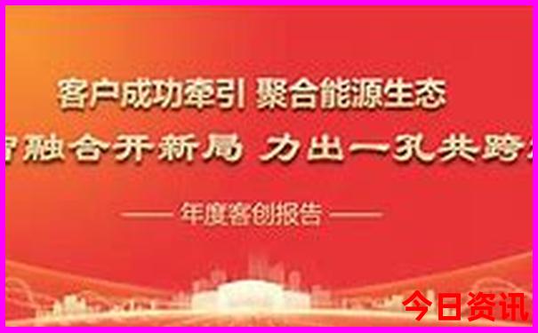 陇南旅游景点大全