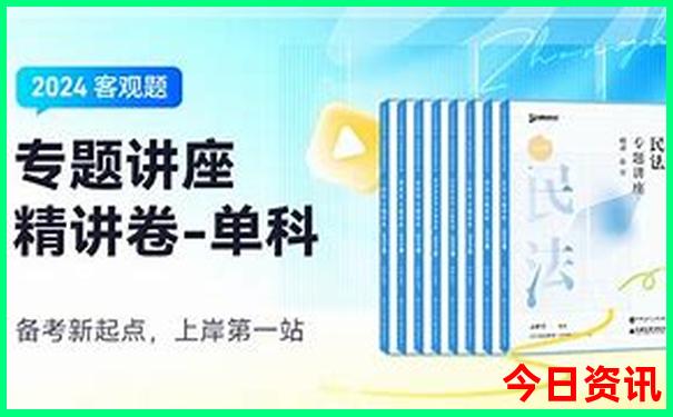 云南儿童旅游景点推荐