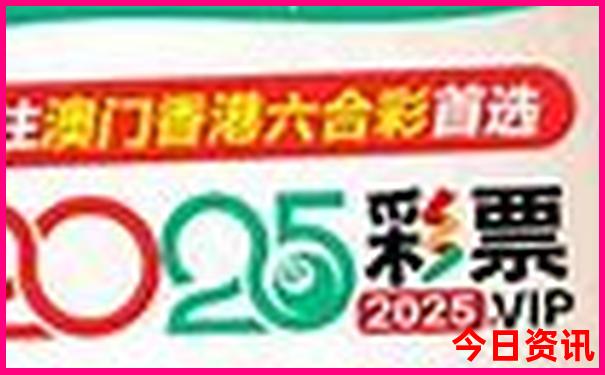 满洲里旅游攻略必去景点有哪些