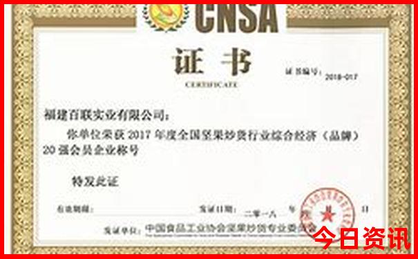 陕北旅游自驾游攻略路线